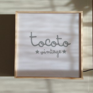Tocoto vintage - Cajas de luz